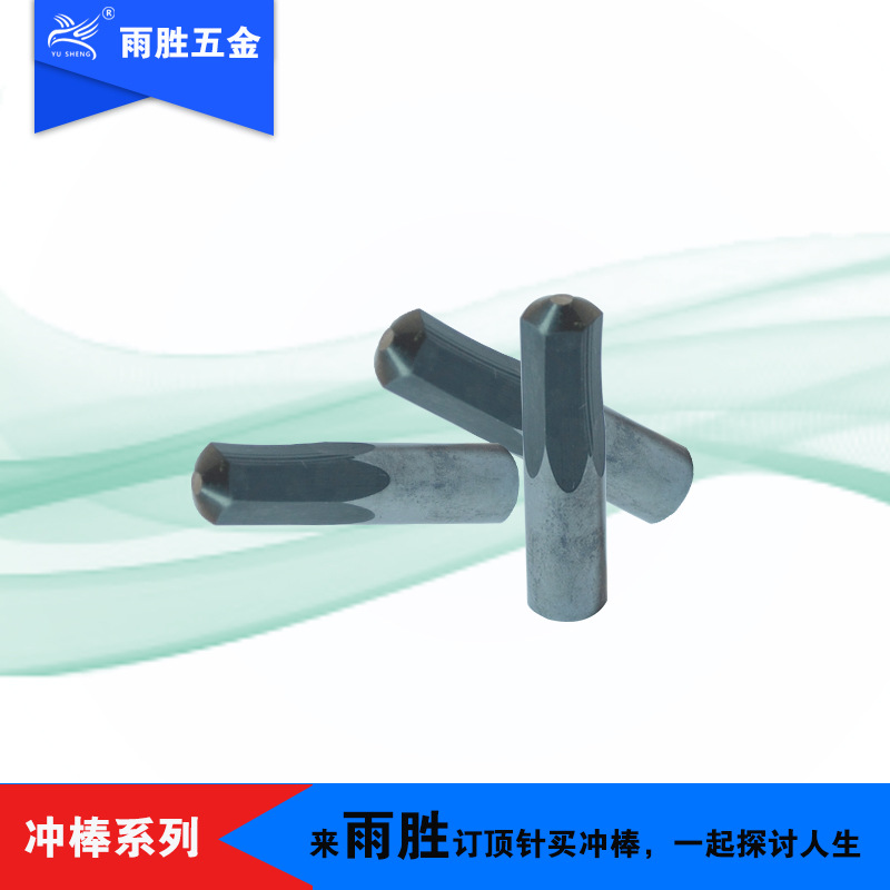 ݸֱ ٸǳ  ̨崺ٸ  ģ