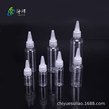 10ml 15ml 20ml 25 30 100ml͸�����ϼ���ƿ�{��ƿ��īƿpet
