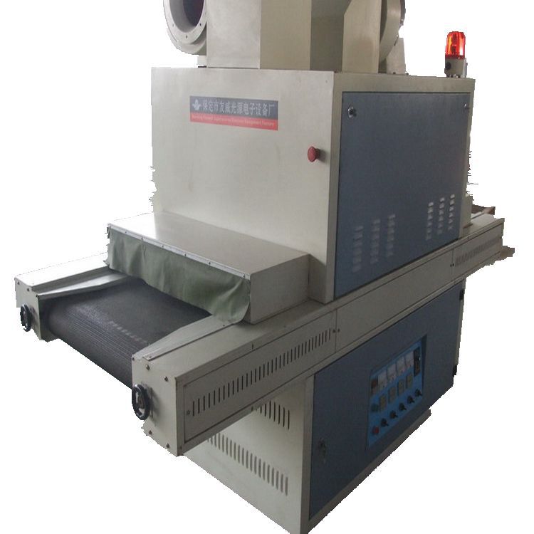 保定友威批发名片UV机 小型试验光固机 涂料UV机规格齐全