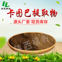 ���D����ȡ��  30:1 50:1��ȡ���D�� �������D�͝�s��