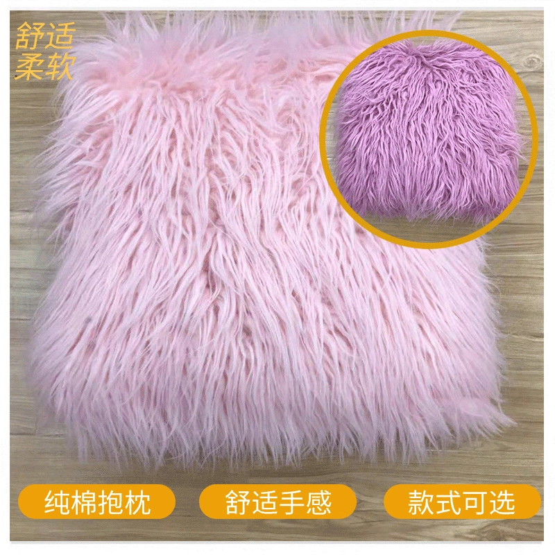 Plush pillow, pillowcase, sofa for bed, direct factory sales