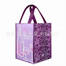 覆膜超声波无纺布酒袋 红酒无纺布手拎袋购物袋礼品袋