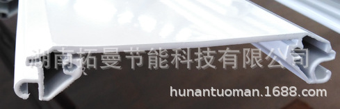 100 single ply 2.0mm