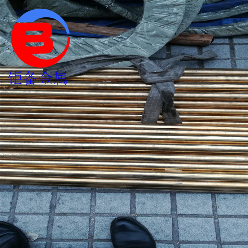 HAl77-2����ͭ ����ͭ�� HAl77-2����ͭ�������ȫ