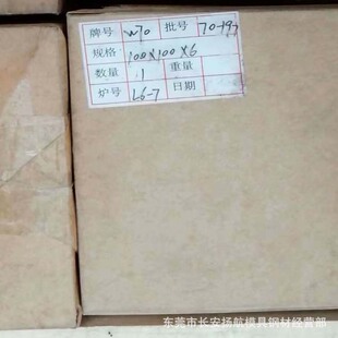�F؛W70�u�~�� CuW70�u�~�� 늘O�Ͻ���� W70�u�~�K ������