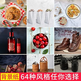 摄影摄像背景;摄影摄像器材;摄影摄像灯具