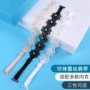 防滑隐形蕾丝带领肩带