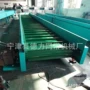 挡板护板输送线