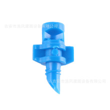 90  180  360�������F�� �ι����^΢����ľ�߲˺��������F�����^