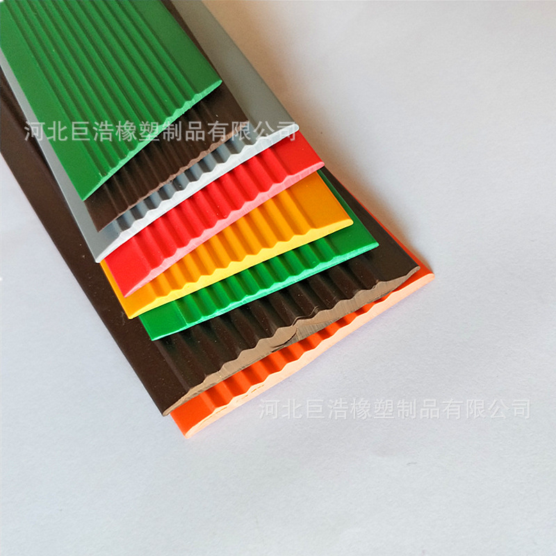 装饰橡胶密封条 自粘防楼道胶密封条 装饰防楼道滑密封条