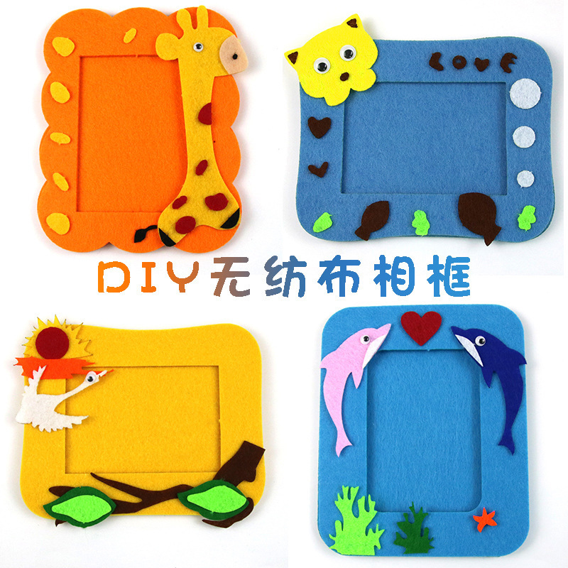 Large non-woven collage photo frame cut-free material children's day non-woven fabric handmade diy production material bag