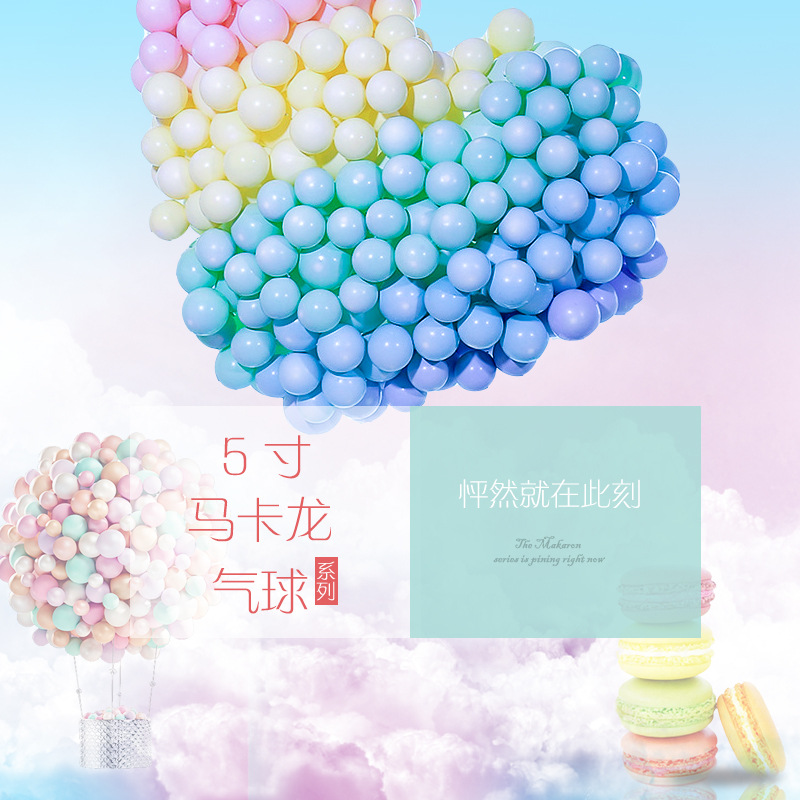 Globo de Macarrón de 5 Pulgadas, Decoración de Escena de 5 Pulgadas, Forma de Fiesta de Cumpleaños, Boda, Número 5, Color Macarrón de Látex