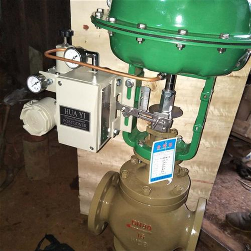 供应气动单座柱塞调节阀厂家供应 质量保证