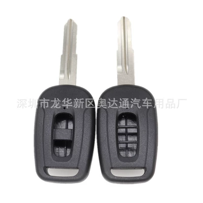 Car Keys 2 3 key Aveo Chuangku