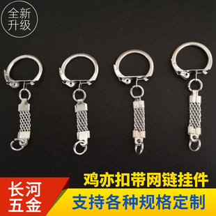 23�u�����ɳ���  耳׿� ��W�ɳ������� �W�������
