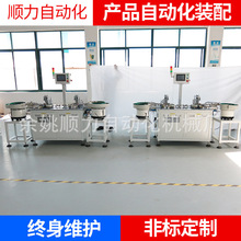 SҹD_PNy|cTәC ̨ʽTᔙC ȫԄTᔙC