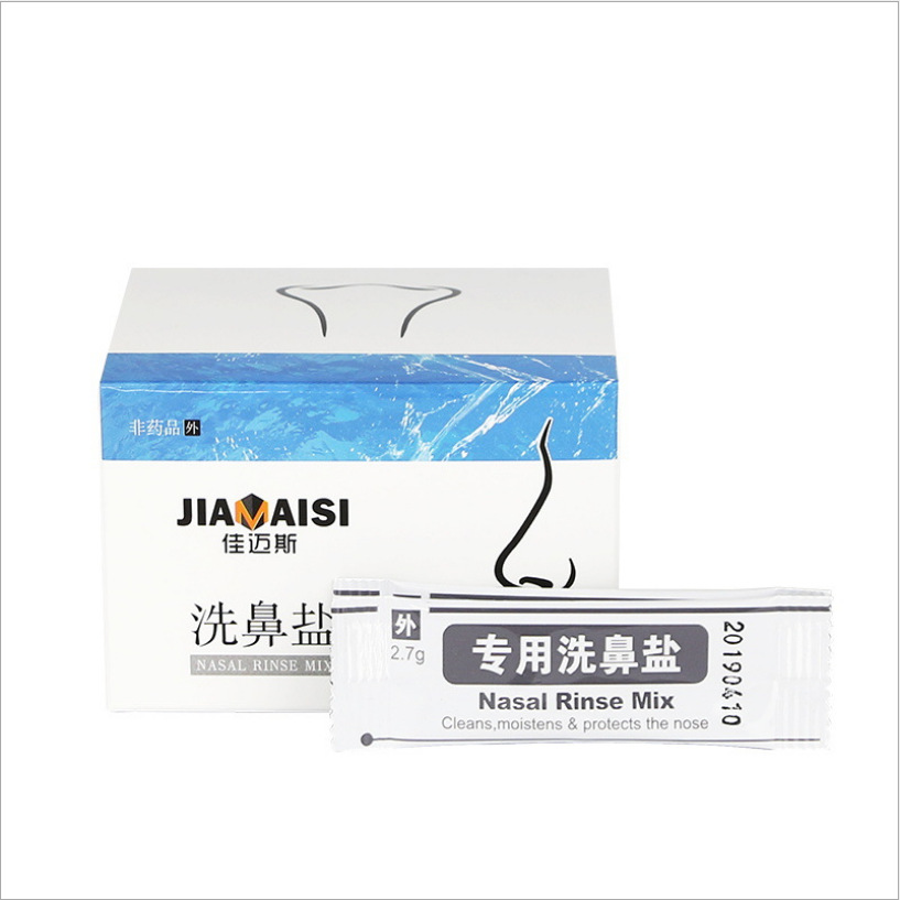 Jiamaisi fuente de fábrica irrigador nasal Envío de fábrica