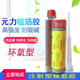 360ml�h����ֲ���z ���B�ӹ�ע��ʽֲ���z �^�̄��z��ֲ֬���z