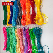 DIY编织塑料编织绳 环保PVC20色塑料DIY编织扁线 5米/扎