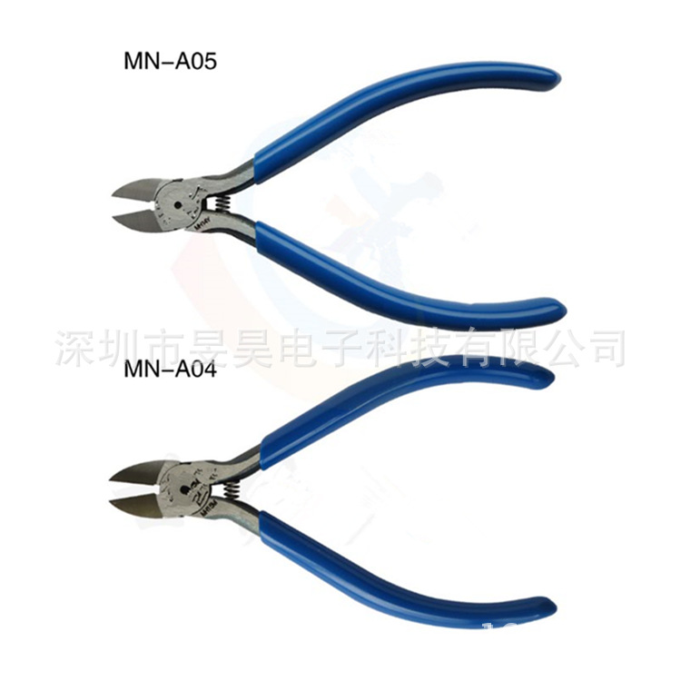 马牌斜口钳 a05 马牌   斜口钳 MN-A05  原装正品  KEIBA