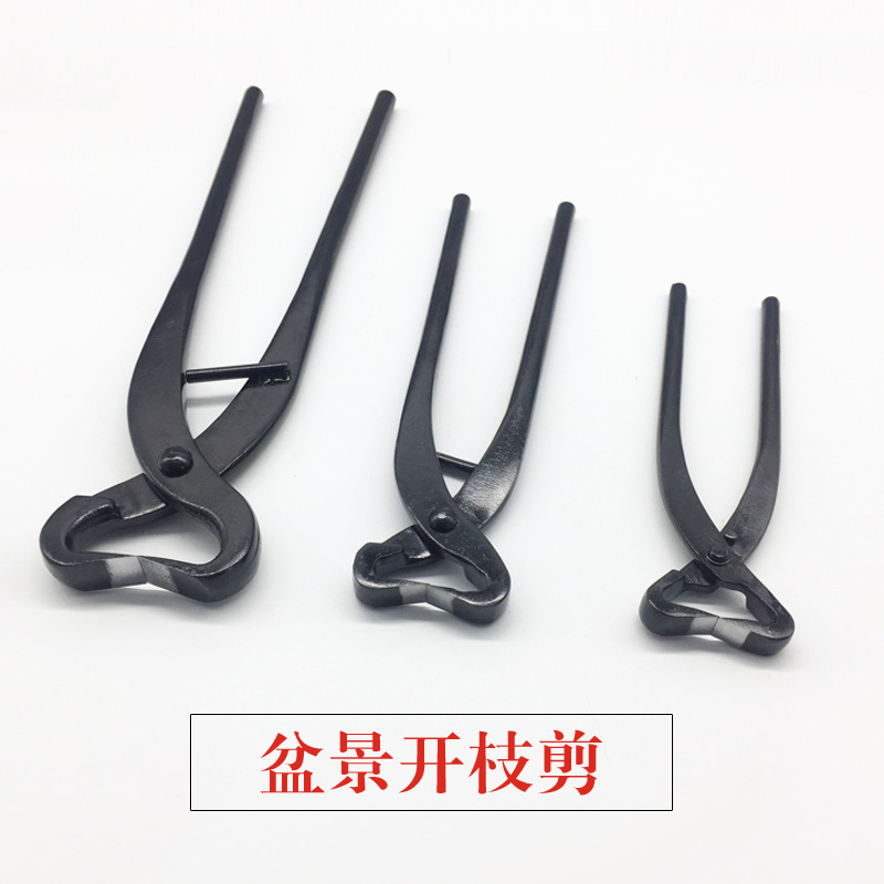 外贸定 制 开枝钳 破杆钳 开枝剪 破杆剪小号 盆景工具盆景造型用