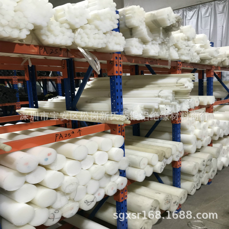 进口PA66尼龙棒 耐高温 耐磨尼龙棒