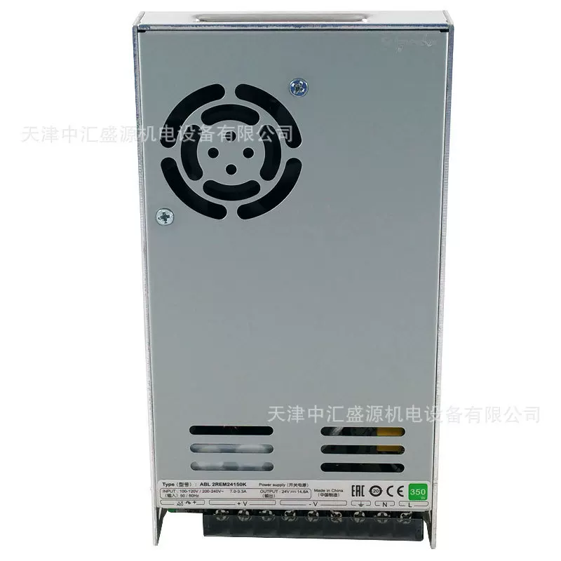 ABL2_K импульсный блок питания ABL2REM24150K, DC24V, 350W, плоский блок питания 14.6A