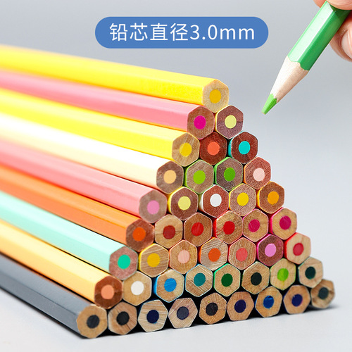 Cross-border colored lead iron box colored pencil painting pen drawing pen 120 color pencil sketch pen manufacturer
