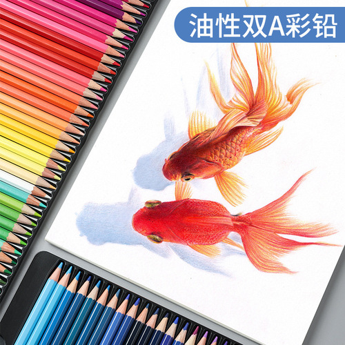Cross-border colored lead iron box colored pencil painting pen drawing pen 120 color pencil sketch pen manufacturer