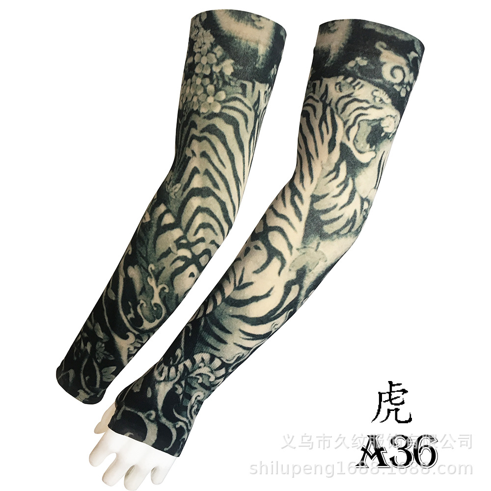 A36 Tiger