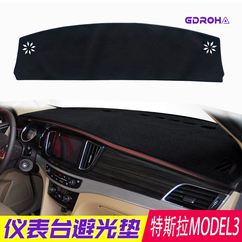 Применимо к Tesla MODEL 3, специальная приборная панель, светостойкий коврик, коврик центральной консоли, теплоизоляция, защита от солнца