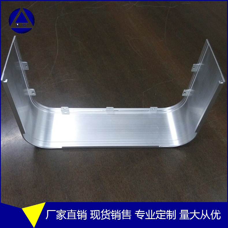 铝合金型材 铝合金加工 铝片 铝合金支架 折弯铝合金 铝板件