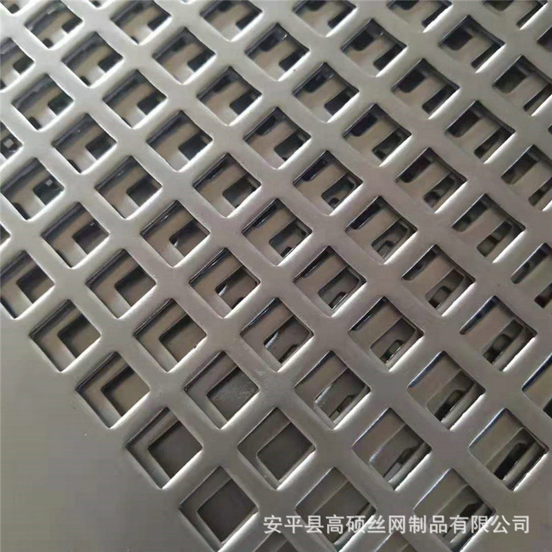 厂家供应304不锈钢冲孔网 多规格304不锈钢冲孔网打孔板深加工