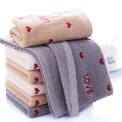Heartfelt Towel Pure Cotton Couple's Home Use Embroidered LOVE Home Wedding Guest Gift Face Towel Thickened 110g