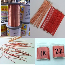 ����� ��֧�~�� ����~�� 0.2 0.3 0.4 0.5 0.6mm �{����̖�쾀