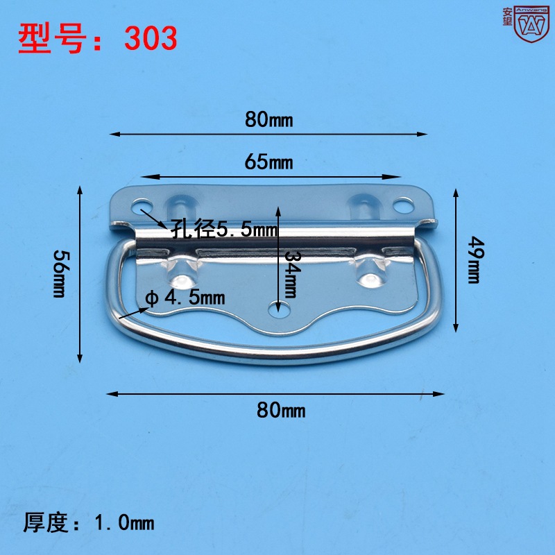 AW Anwang movible plegable de acero inoxidable mango caja de herramientas mango de carga caja de madera 303