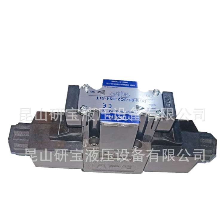 YUKEN油研电磁换向阀DSG-01-3C2-D24-51T代理