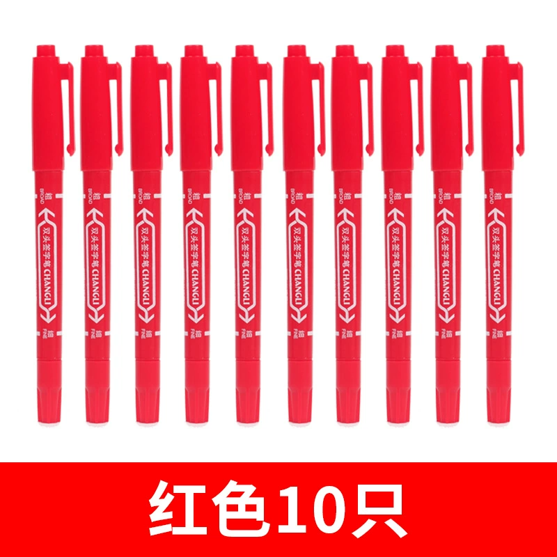 Liner painting, water-based pen, black stationery, 10 pieces, wholesale