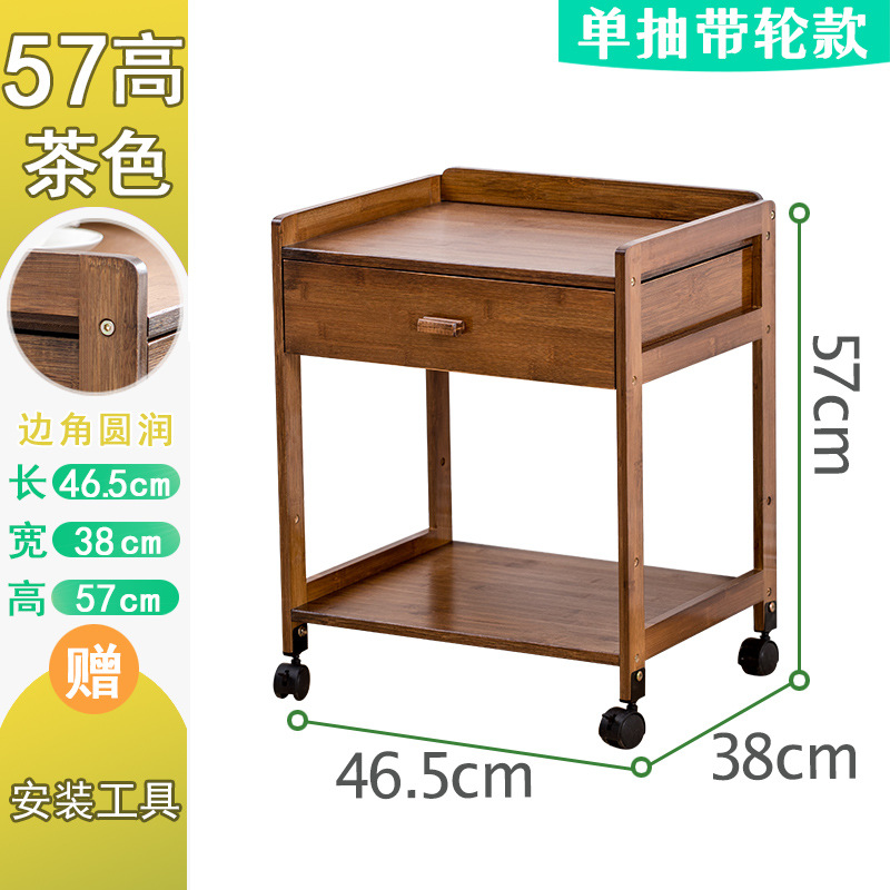 Mesita de noche dormitorio simple gabinete de noche extraíble simple moderno blanco hogar de doble capa gabinete de almacenamiento de Bambú