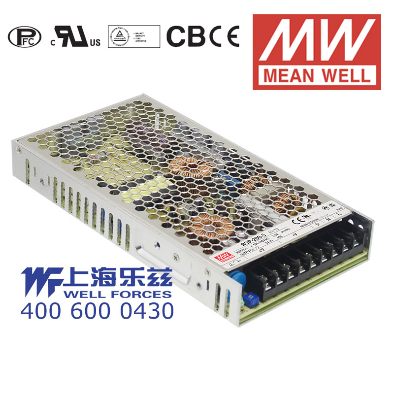 RSP-200-4 明纬160W电源4V40A直流DC开关稳压PFC大屏LED湾
