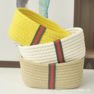 Fashionable and Environmentally Friendly Cotton Thread Woven Storage Basket Simple Sundry Storage Basket Sewing Bag Storage Basket Cosmetics Storage Box