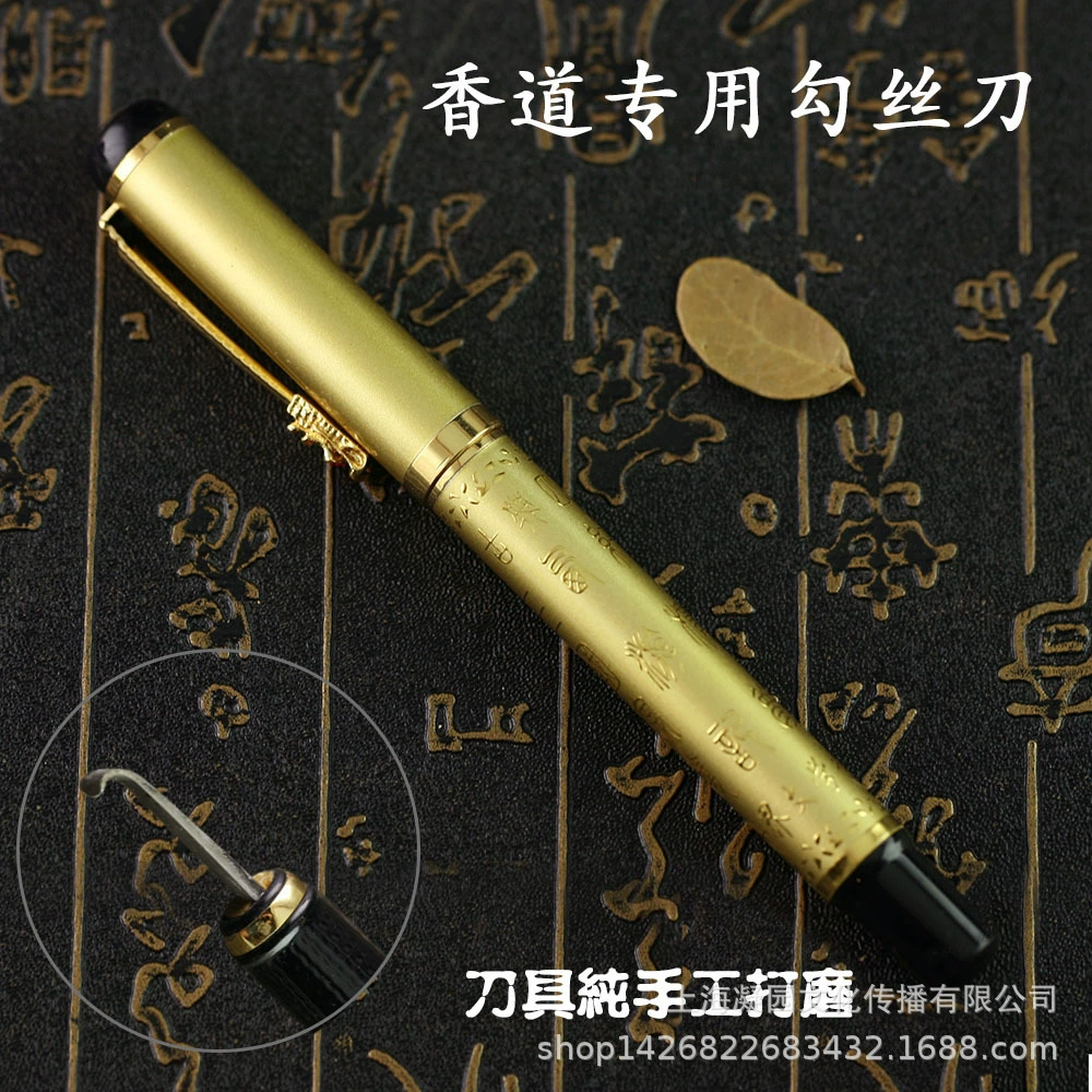 Нож для зацепления, реквизит из сандалового дерева из агарового дерева с изогнутым крючком, ароматический материал, маленький квадрат, удобный из сломанного материала из нержавеющей стали, отполированного вручную