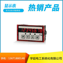 �W��ԭ�b�M��LIKA�����@ʾLD200�@ʾ�������LIKA�R���Ї��^����