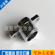 �������z �������^ 4���懆ν��^ ��ӽ��^ �Ś��Mˮ���^