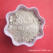 SҹDʯ DʯK ˮ| 󃞏