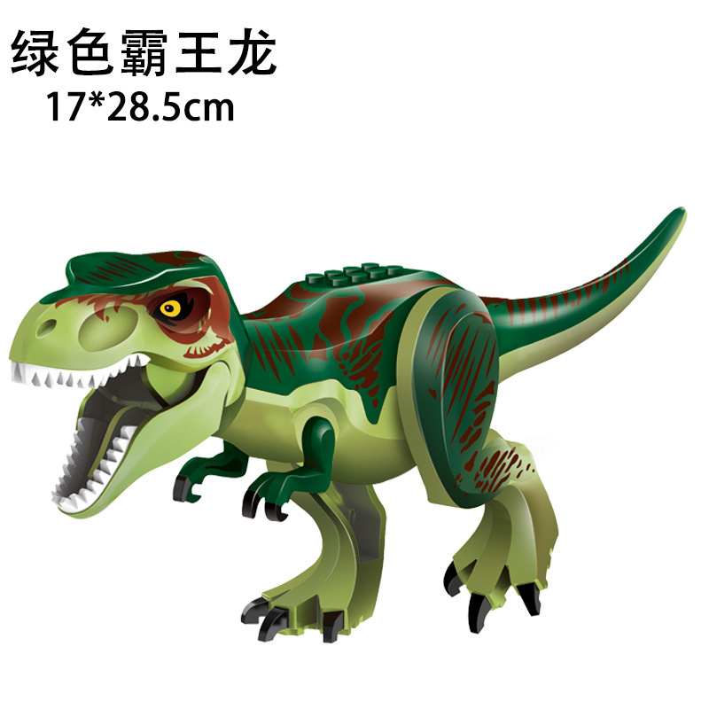 厂家批发亿高玩具益智拼装恐龙蛋儿童霸王龙模型|undefined