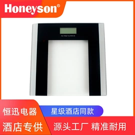 电热水壶;电吹风;冰箱