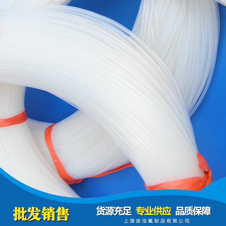 PTFE管F4管铁氟龙管特氟龙管聚四氟乙烯毛细管四氟管1X1.4硅橡胶