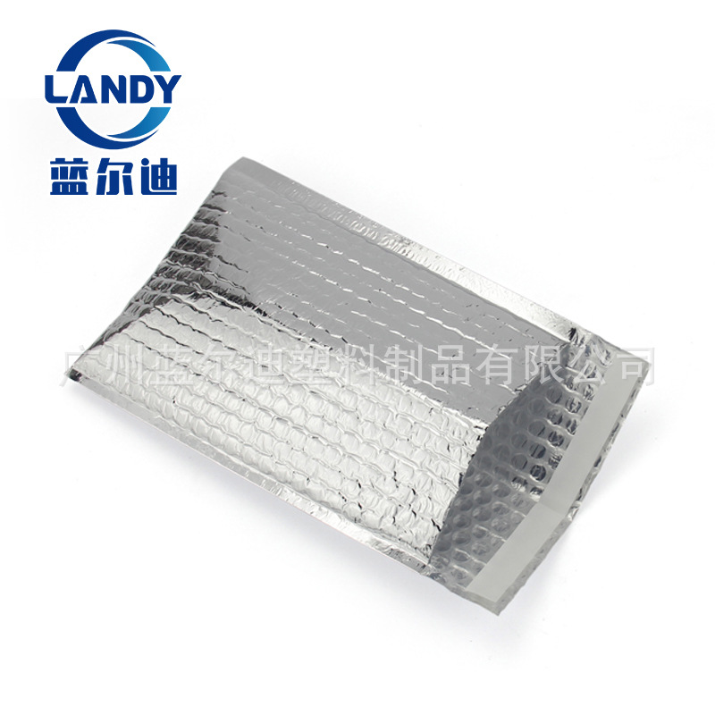 外贸电商包装袋 密封好防串味防水防潮 装医护用品冲剂创可贴便签