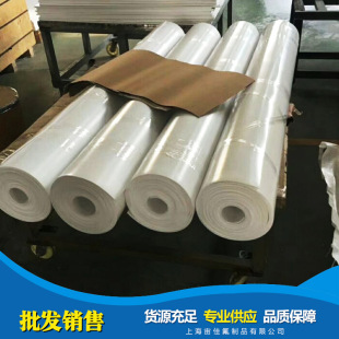 �Ϻ��������ķ����F���������ķ���ϩ��1/2/3/4/5/6/7/8/9ptfe